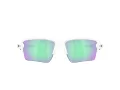 Oakley Flak 2.0 Xxl Sunčane Naočale OO 9488 11