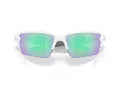 Oakley Flak 2.0 Xxl Sunčane Naočale OO 9488 11