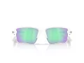 Oakley Flak 2.0 Xxl Sunčane Naočale OO 9488 11