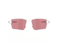 Oakley Flak 2.0 Xxl Sunčane Naočale OO 9488 12