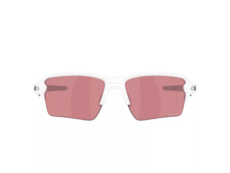 Oakley Flak 2.0 Xxl Sunčane Naočale OO 9488 12