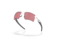 Oakley Flak 2.0 Xxl Sunčane Naočale OO 9488 12