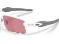 Oakley Flak 2.0 Xxl Sunčane Naočale OO 9488 12