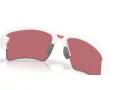 Oakley Flak 2.0 Xxl Sunčane Naočale OO 9488 12