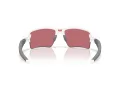 Oakley Flak 2.0 Xxl Sunčane Naočale OO 9488 12