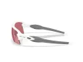 Oakley Flak 2.0 Xxl Sunčane Naočale OO 9488 12