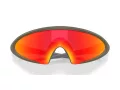 Oakley Ellipse Sunčane Naočale OO 9490 09