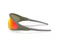 Oakley Ellipse Sunčane Naočale OO 9490 09