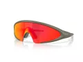 Oakley Ellipse Sunčane Naočale OO 9490 09