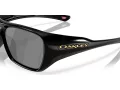 Oakley Chaminade Sunčane Naočale OO 9492 01