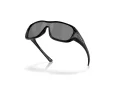 Oakley De La Salle Sunčane Naočale OO 9493 01