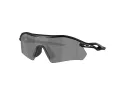 Oakley Radar Plate Sunčane Naočale OO 9495D 949501