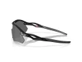 Oakley Radar Plate Sunčane Naočale OO 9495D 949501