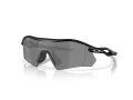 Oakley Radar Plate Sunčane Naočale OO 9495D 949501