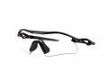 Oakley Radar Plate Sunčane Naočale OO 9495D 949502
