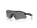 Oakley Radar Plate Sunčane Naočale OO 9495D 949502