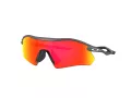 Oakley Radar Plate Sunčane Naočale OO 9495D 949503