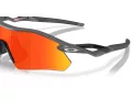 Oakley Radar Plate Sunčane Naočale OO 9495D 949503