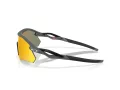 Oakley Radar Plate Sunčane Naočale OO 9495D 949503