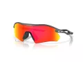 Oakley Radar Plate Sunčane Naočale OO 9495D 949503