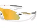 Oakley Radar Plate Sunčane Naočale OO 9495D 949505
