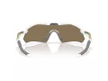 Oakley Radar Plate Sunčane Naočale OO 9495D 949505