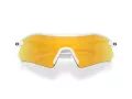 Oakley Radar Plate Sunčane Naočale OO 9495D 949505