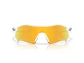 Oakley Radar Plate Sunčane Naočale OO 9495D 949505