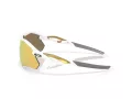 Oakley Radar Plate Sunčane Naočale OO 9495D 949505