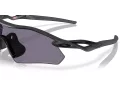 Oakley Radar Plate Sunčane Naočale OO 9495D 949506