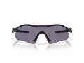 Oakley Radar Plate Sunčane Naočale OO 9495D 949506