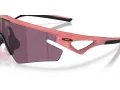 Oakley Sphaera Slash Sunčane Naočale OO 9499 13