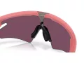 Oakley Sphaera Slash Sunčane Naočale OO 9499 13