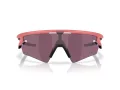 Oakley Sphaera Slash Sunčane Naočale OO 9499 13