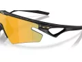 Oakley Sphaera Slash Sunčane Naočale OO 9499 15