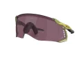 Oakley Velo Kato Sunčane Naočale OO 9501 09