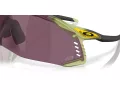 Oakley Velo Kato Sunčane Naočale OO 9501 09