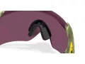 Oakley Velo Kato Sunčane Naočale OO 9501 09