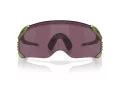 Oakley Velo Kato Sunčane Naočale OO 9501 09