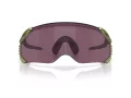 Oakley Velo Kato Sunčane Naočale OO 9501 09