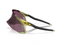 Oakley Velo Kato Sunčane Naočale OO 9501 09