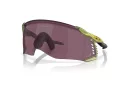 Oakley Velo Kato Sunčane Naočale OO 9501 09