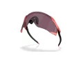 Oakley Velo Kato Sunčane Naočale OO 9501 10
