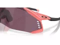 Oakley Velo Kato Sunčane Naočale OO 9501 10