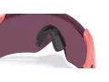Oakley Velo Kato Sunčane Naočale OO 9501 10