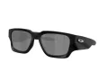 Oakley Instagator Sunčane Naočale OO 9514 02