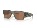 Oakley Instagator Sunčane Naočale OO 9514 05