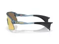 Oakley Stunt Devil Sunčane Naočale OO 9517 05