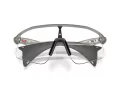 Oakley Stunt Devil Sunčane Naočale OO 9517 08