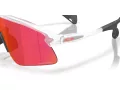 Oakley Stunt Devil Sunčane Naočale OO 9517 10
